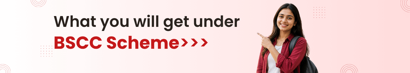 Ad Banner Desktop